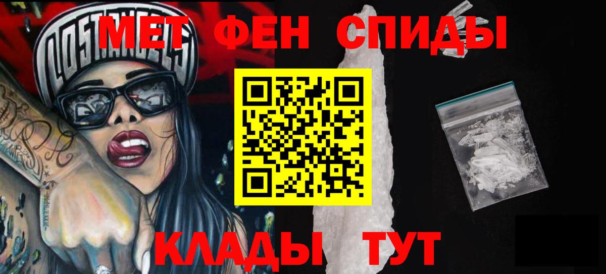 АМФ VHQ  АМФ  Старая Купавна  Вход с VPN 