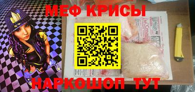 mix Кулебаки