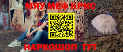 mix Кулебаки