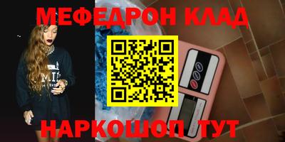 mix Кулебаки