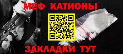 твердый Кунгур