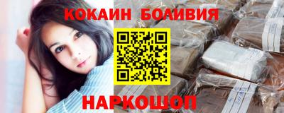 твердый Кунгур