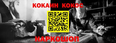 mix Кулебаки
