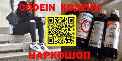 mix Кулебаки
