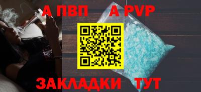 твердый Кунгур