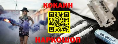 таблы Кумертау