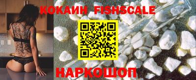 таблы Кумертау