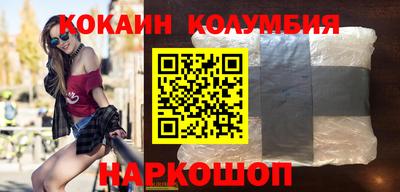 таблы Кумертау