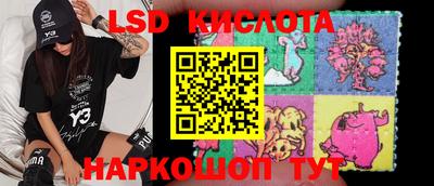 mix Кулебаки