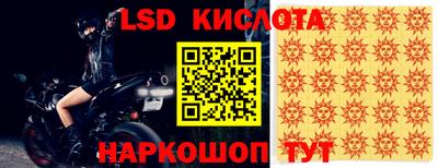 mix Кулебаки