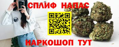 таблы Кумертау