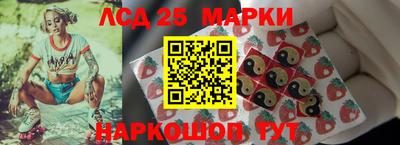 твердый Кунгур