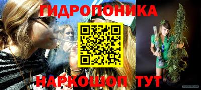 таблы Кумертау