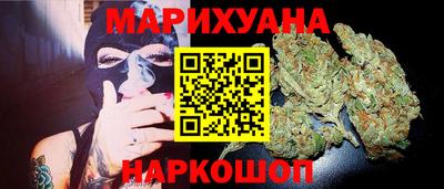 таблы Кумертау
