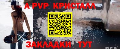 твердый Кунгур