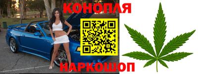 таблы Кумертау