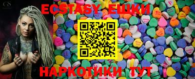 таблы Кумертау