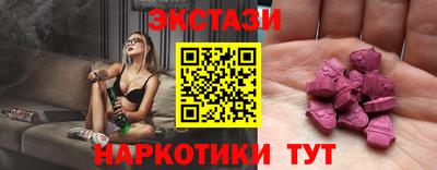 mix Кулебаки