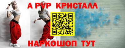 mix Кулебаки