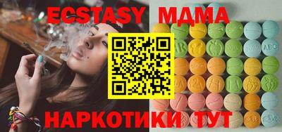 mix Кулебаки