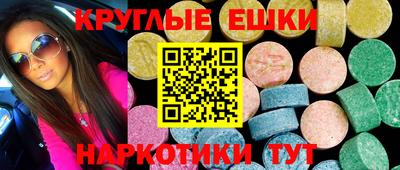 твердый Кунгур