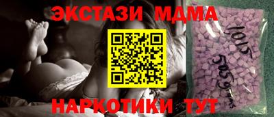 mix Кулебаки