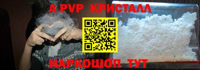 твердый Кунгур