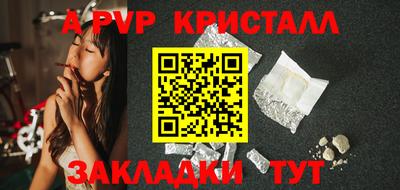 твердый Кунгур