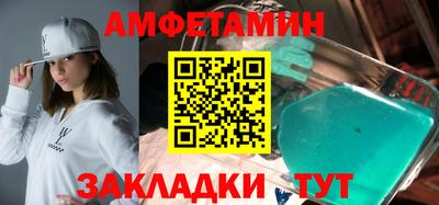 mix Кулебаки