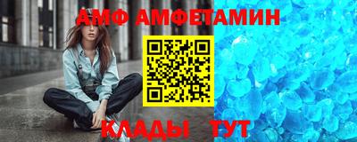 твердый Кунгур