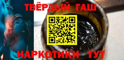 твердый Кунгур