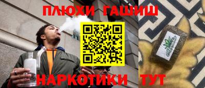 твердый Кунгур