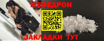 mix Кулебаки