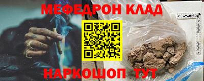твердый Кунгур