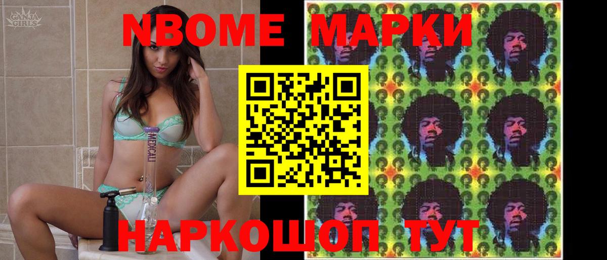 LSD-25 экстази ecstasy  Вход с VPN  LSD-25 экстази кислота  Старая Купавна 